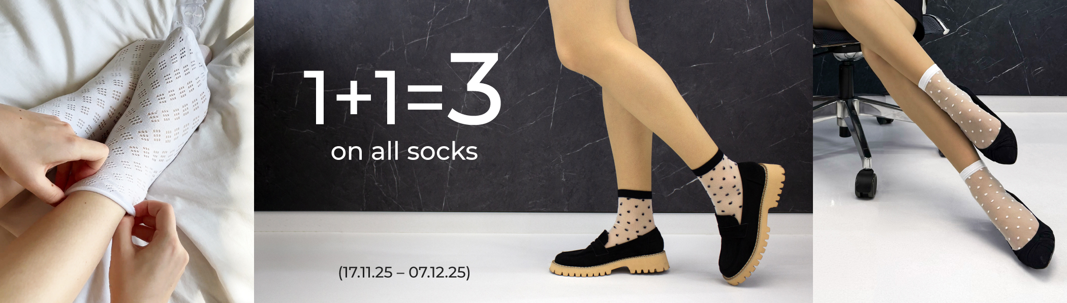 1+1=3  on all socks 