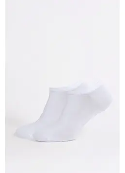 Short men’s bamboo socks MS1 BAMBOO (white)
