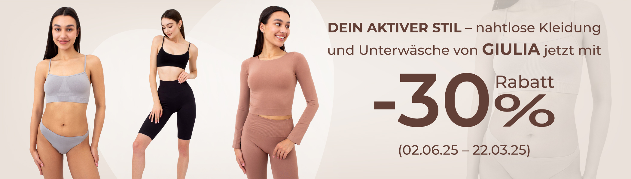 30 % Rabatt auf Nahtlose