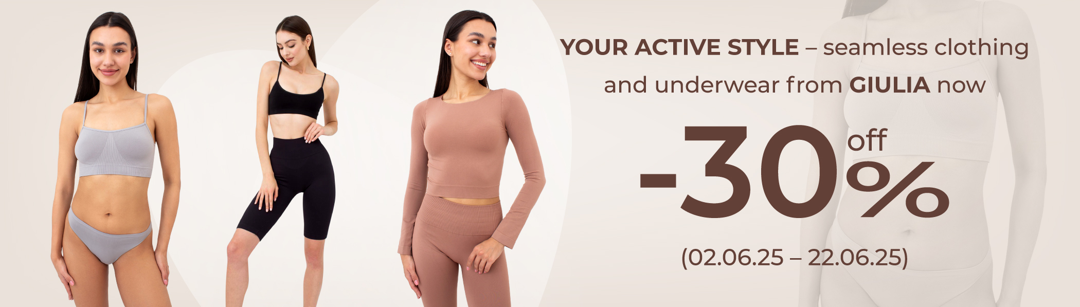 30% off seamless