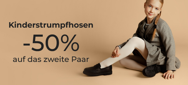 Kids Tights –50% on the Second Pair