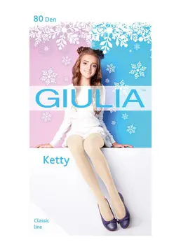 Plain children's tights KETTY 80 (panna) Plain children's tights KETTY 80 (panna)