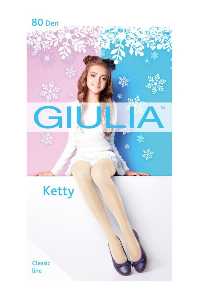 Einfarbige Strumpfhosen für Kinder KETTY 80 (panna) Einfarbige Strumpfhosen für Kinder KETTY 80 (panna)