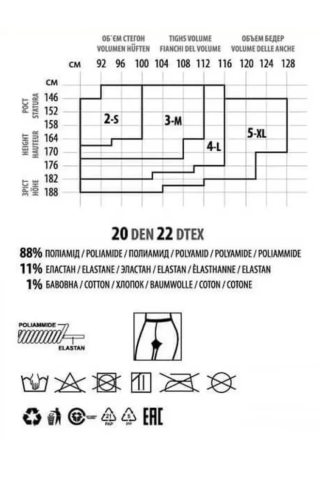 Tights with lace panties BIKINI 20 den (nero)