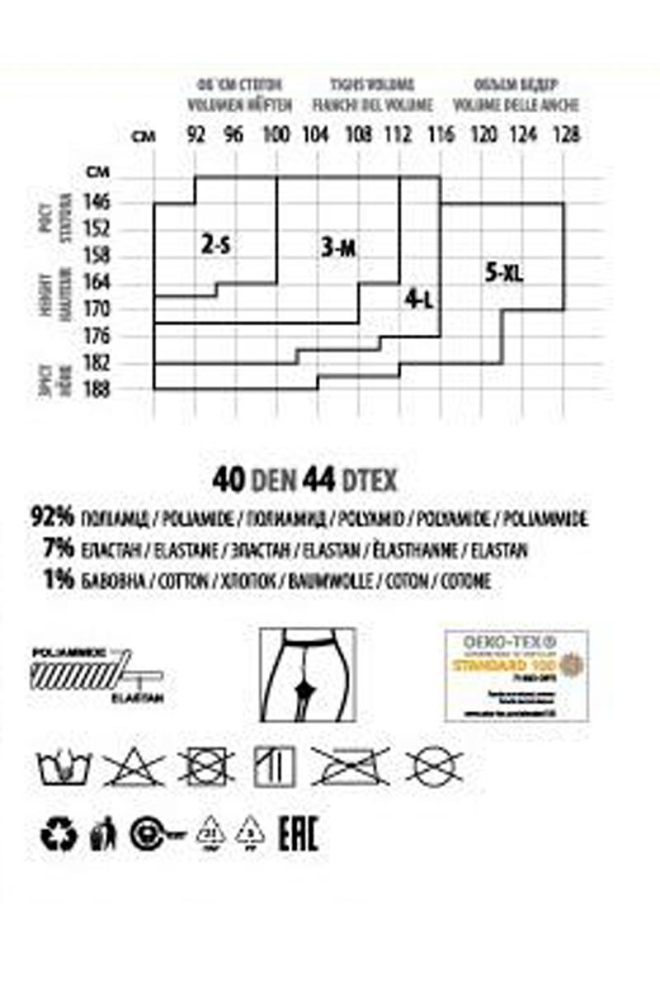 Tights with lace panties BIKINI 40 den (nero) Tights with lace panties BIKINI 40 den (nero)