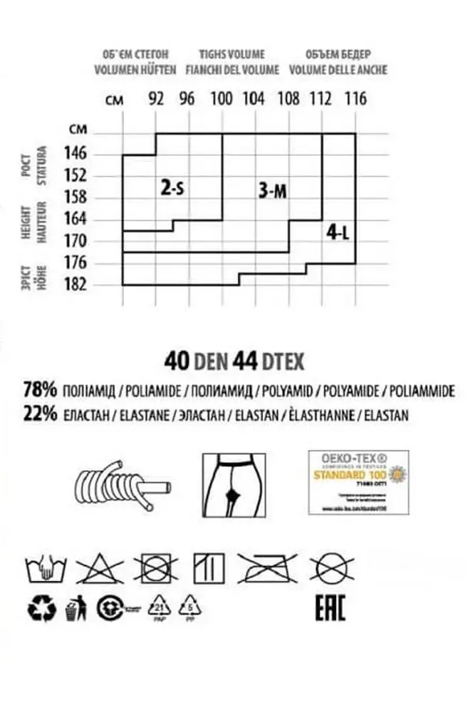 Shaping tights with panties BODY 40 den (nero)