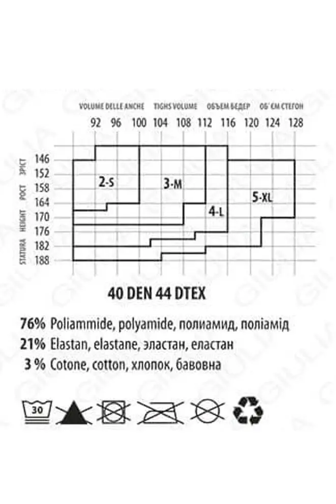 Strumpfhose mit Modelliershorts EFFECT UP 40 den (nero)