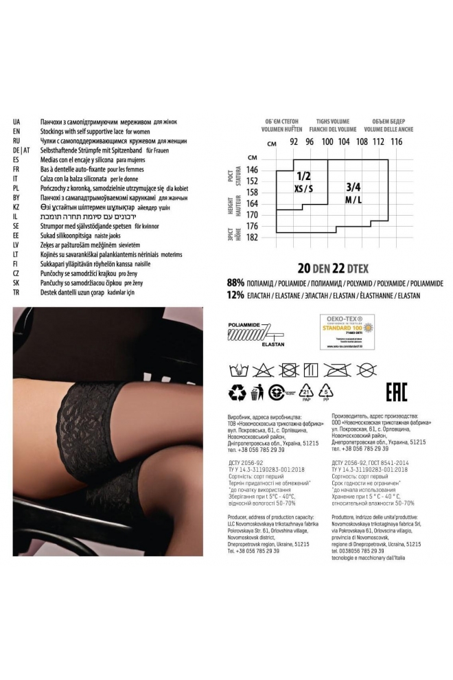 Strumpfe mit Spitze auf Silikonbasis EMOTION 20 den (nero)