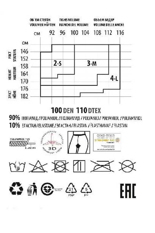 Warm tights with silicone waistband Impresso 100 den (nero)