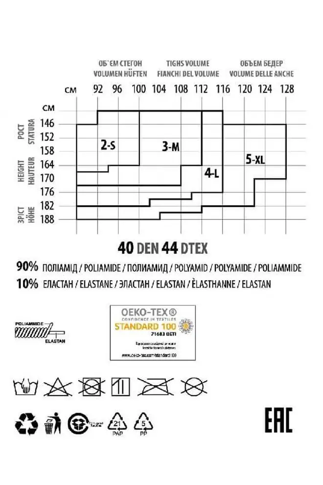Klassische Strumpfhosen mit Shorts LIKE 40 den (nero)