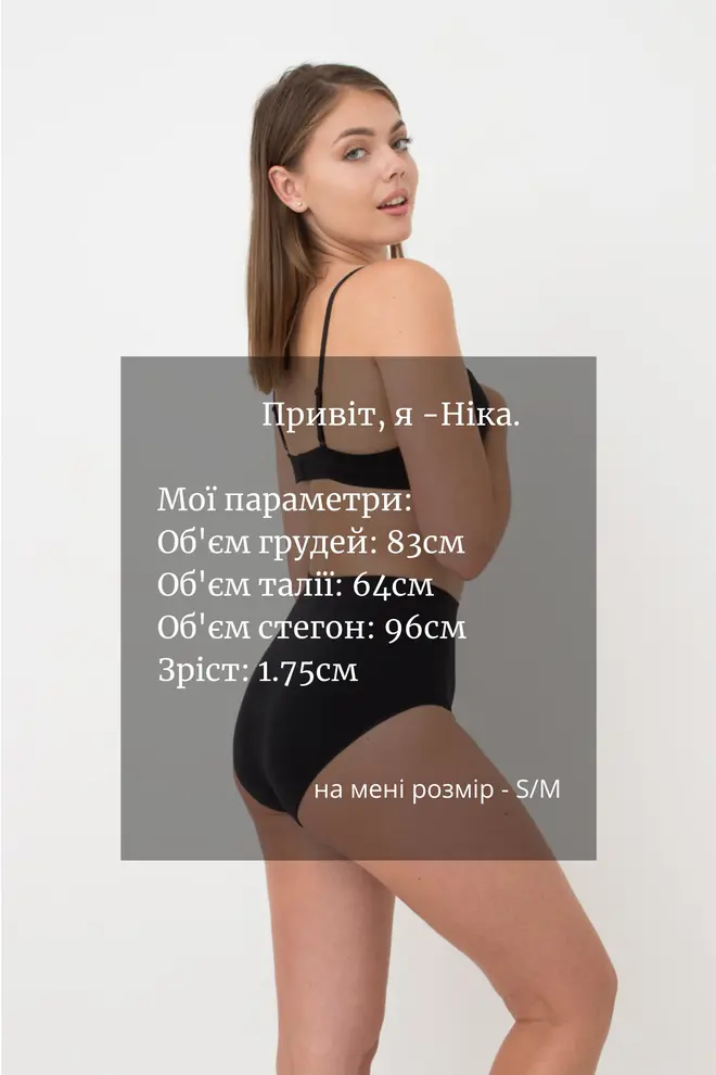 Seamless high-waisted midi briefs MIDI BRIEFS COLOR (black)