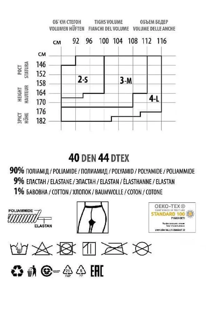 Strumpfhose mit niedriger Taille SENSI VITA BASSA 40 den (nero)