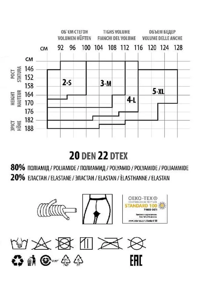 Tights with shaping shorts SLIM 20 den (nero)