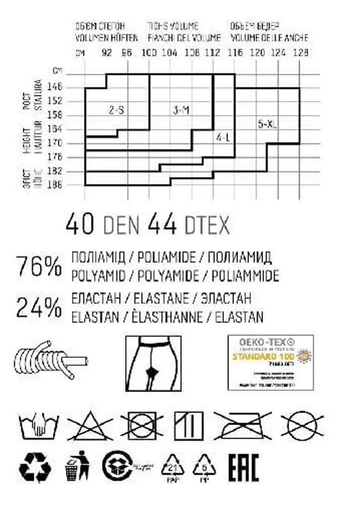 Shaping tights with high waist TALIA CONTROL 40 den (nero)