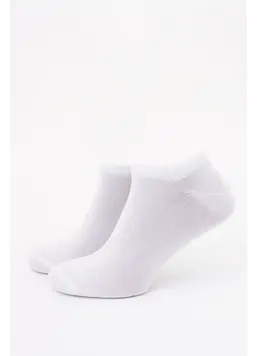 Men's sneaker socks MS1 SOFT PREMIUM CLASSIC (white)